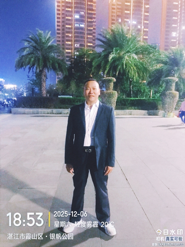 中国梦的第二张照片--湛江蓝颜知己交友网